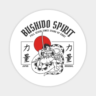 Samurai Bushido Spirit Ronin Japanese | Japan Seppuku Magnet